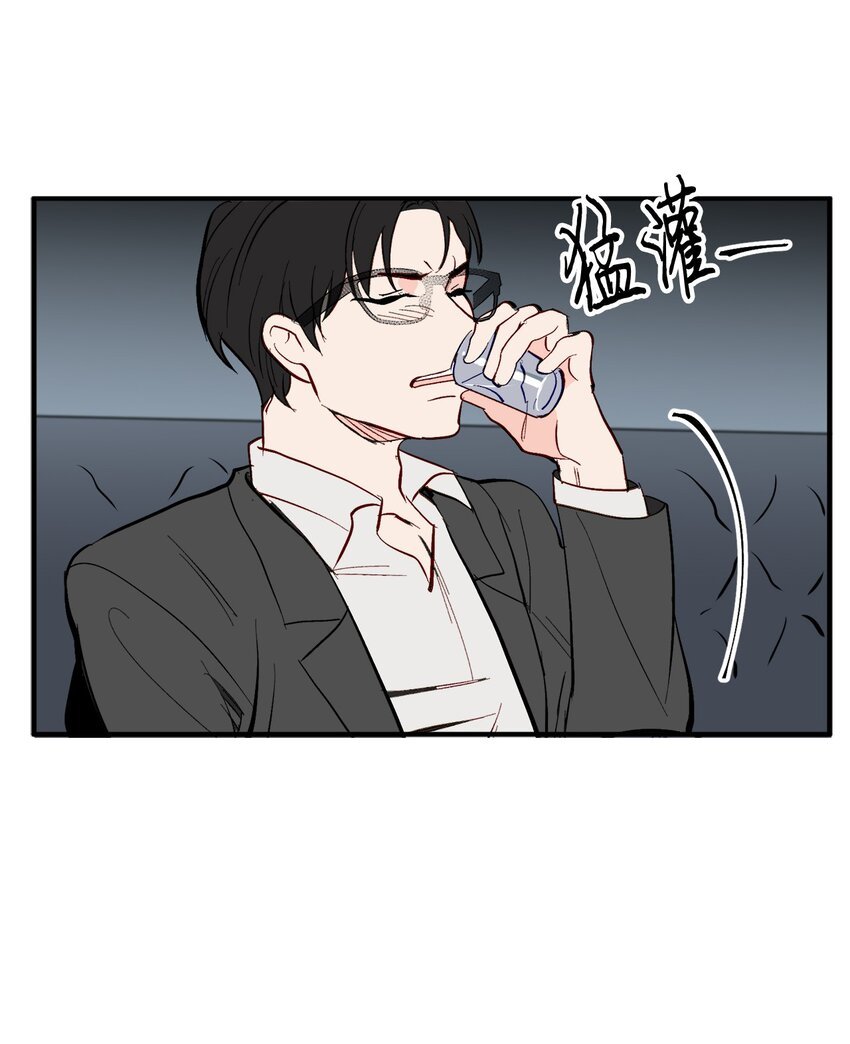 36 撤职