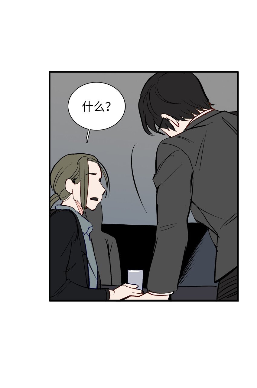 36 撤职
