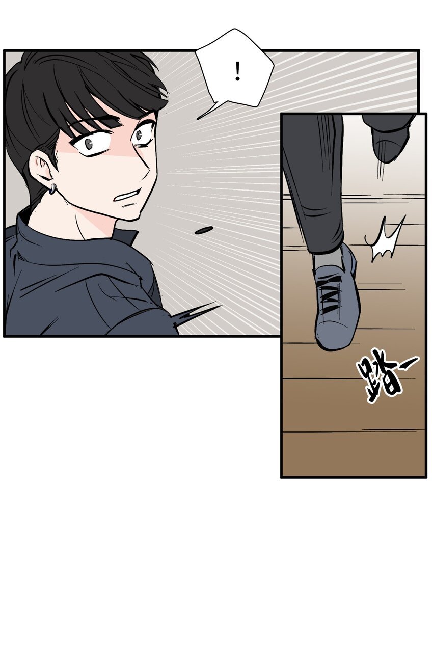 37 撞人