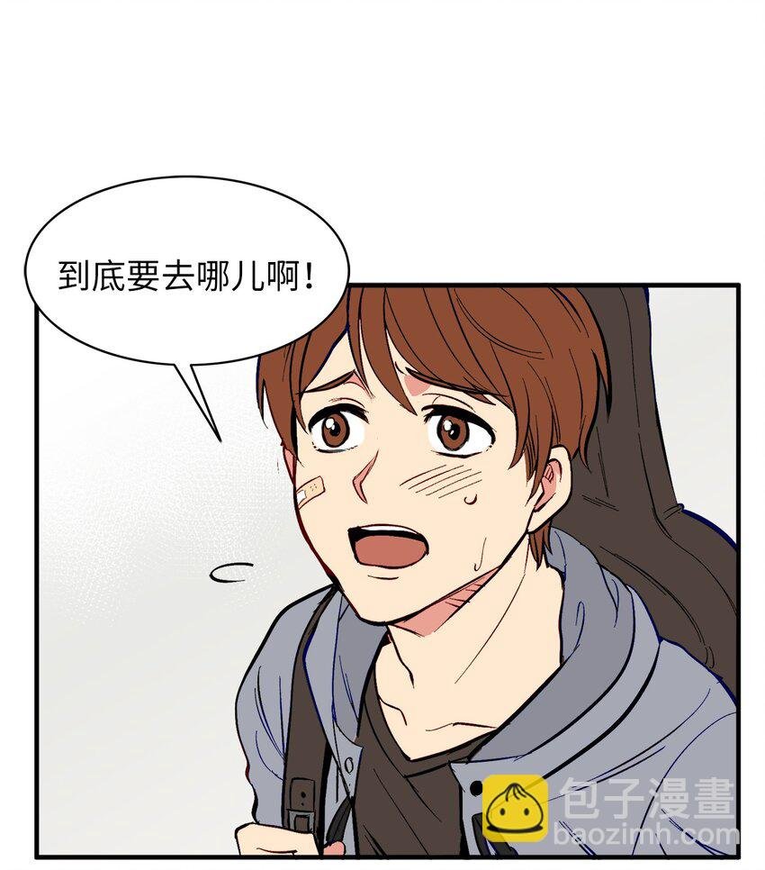 38 幸福完结