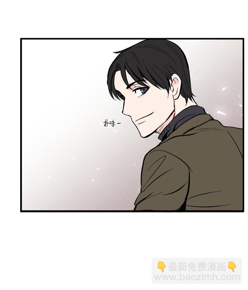 38 幸福完结