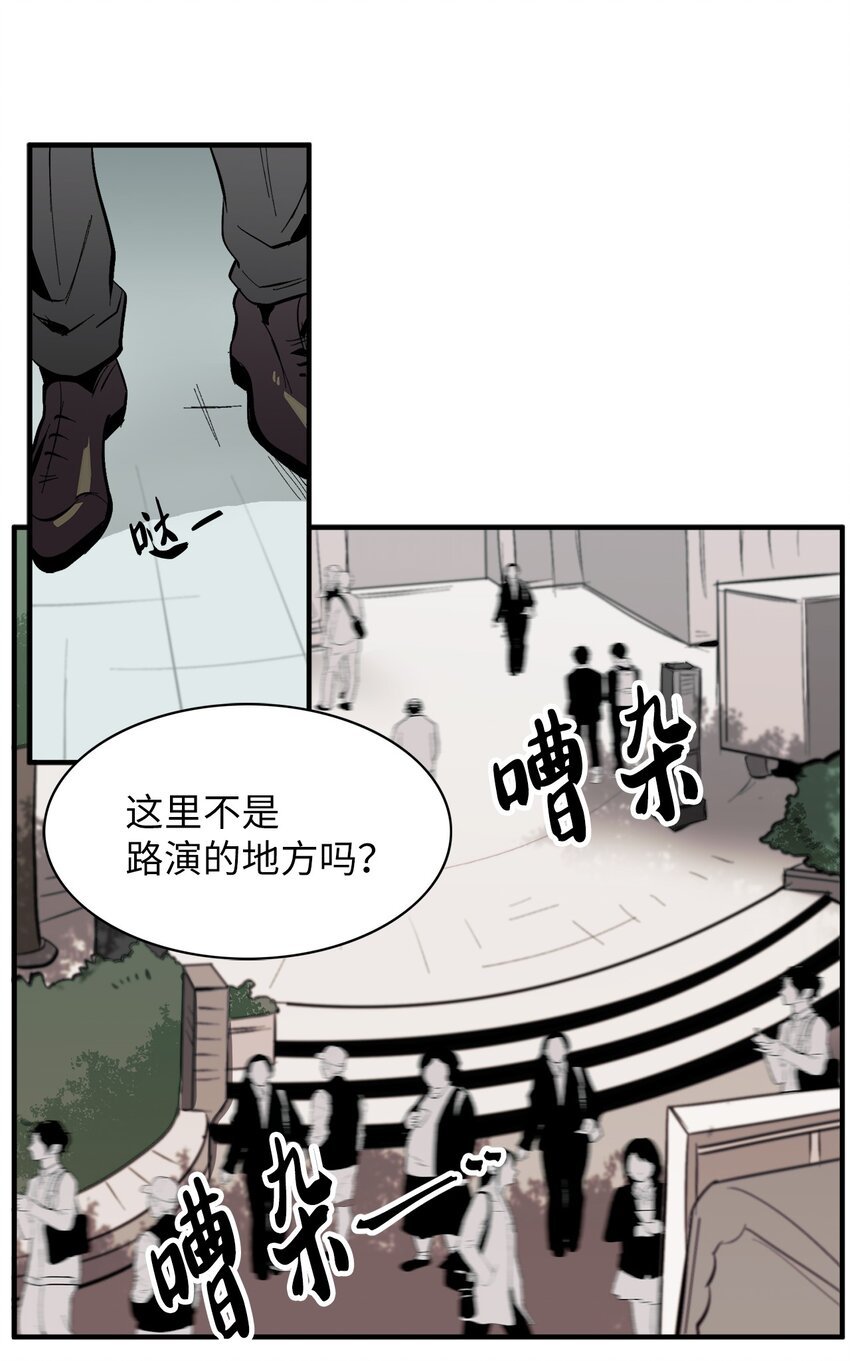 38 幸福完结