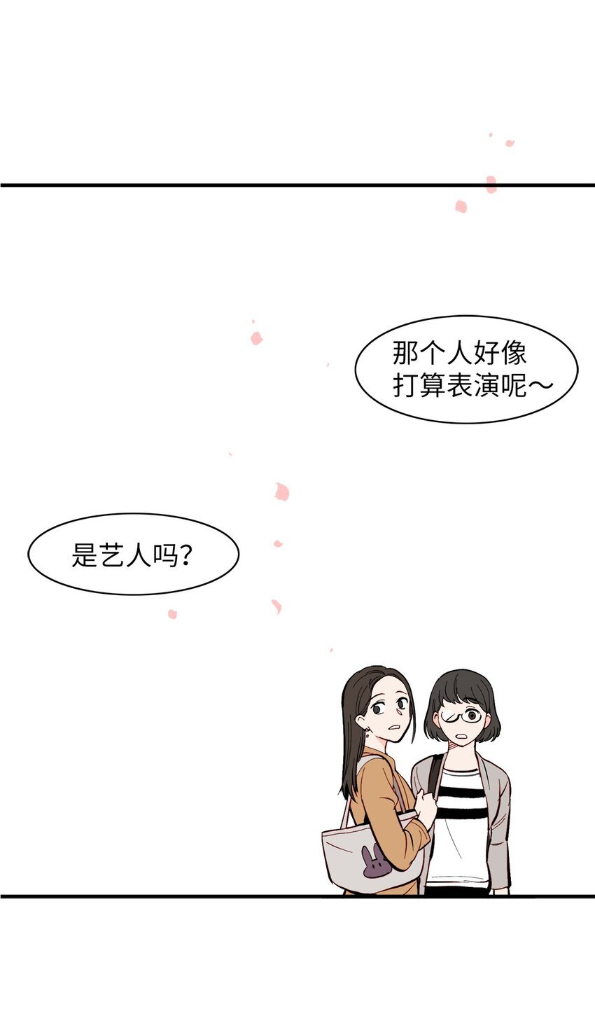38 幸福完结