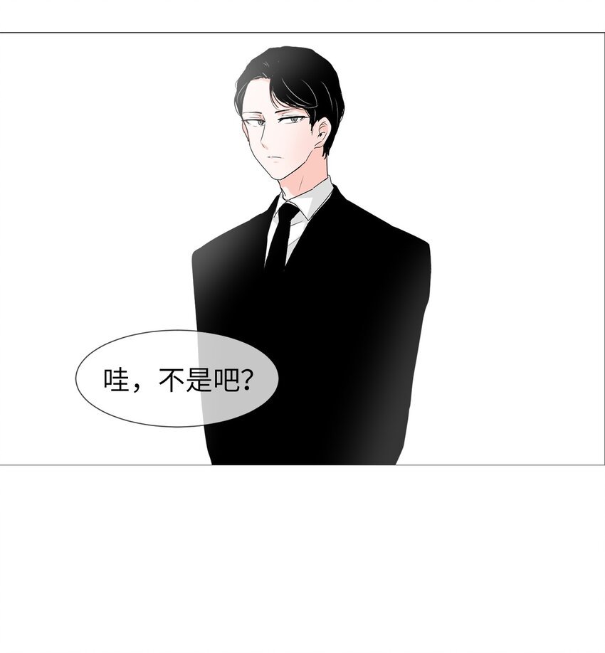 04 我想跟你交个朋友