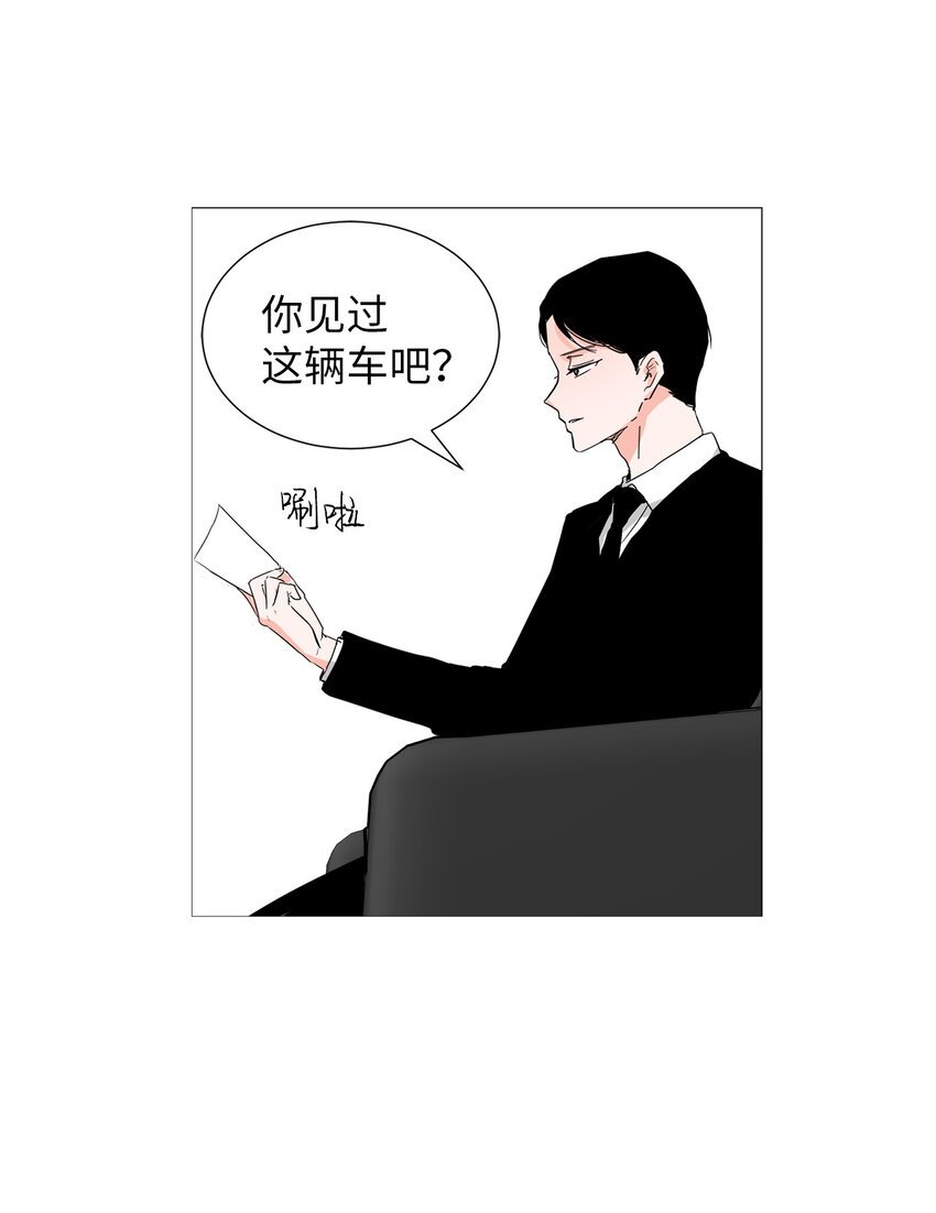 04 我想跟你交个朋友