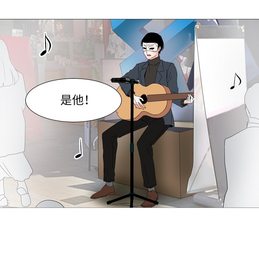 04 我想跟你交个朋友