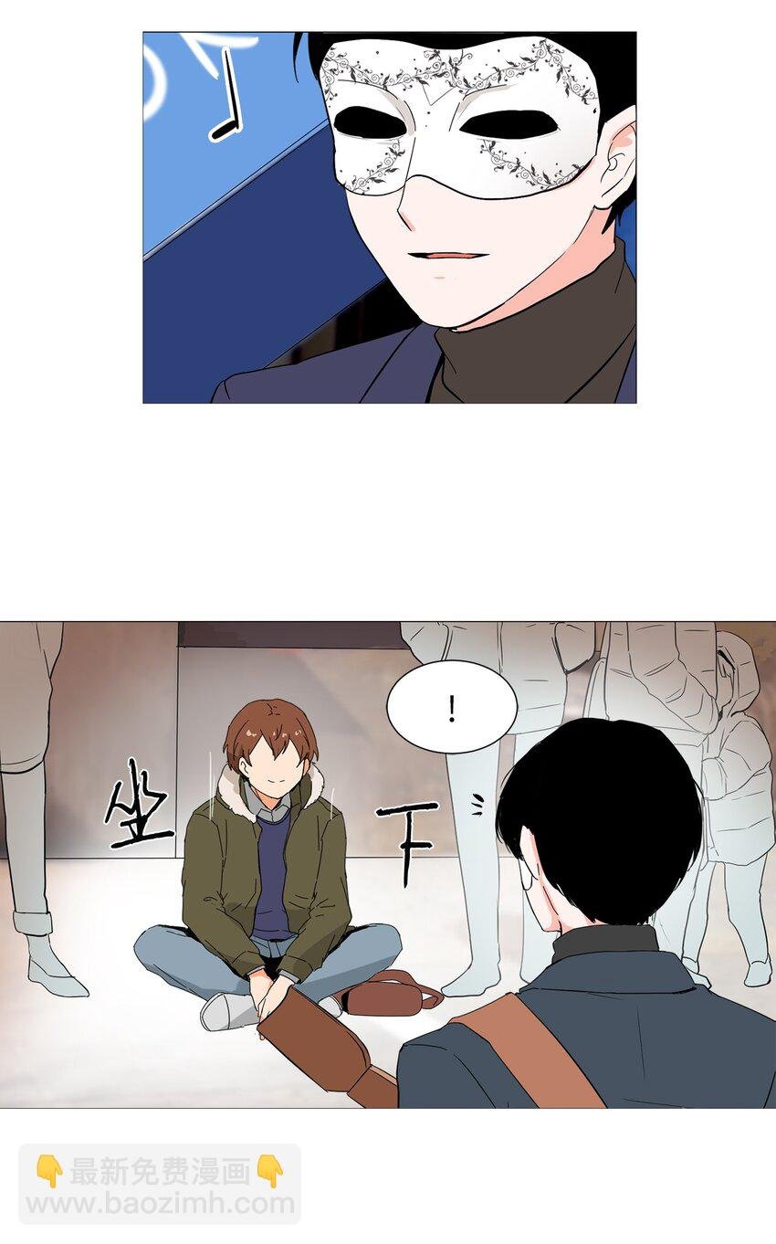04 我想跟你交个朋友