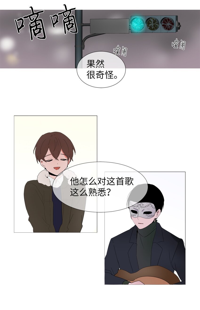 04 我想跟你交个朋友
