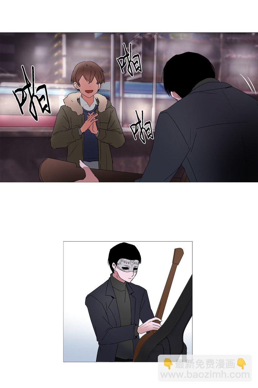 04 我想跟你交个朋友