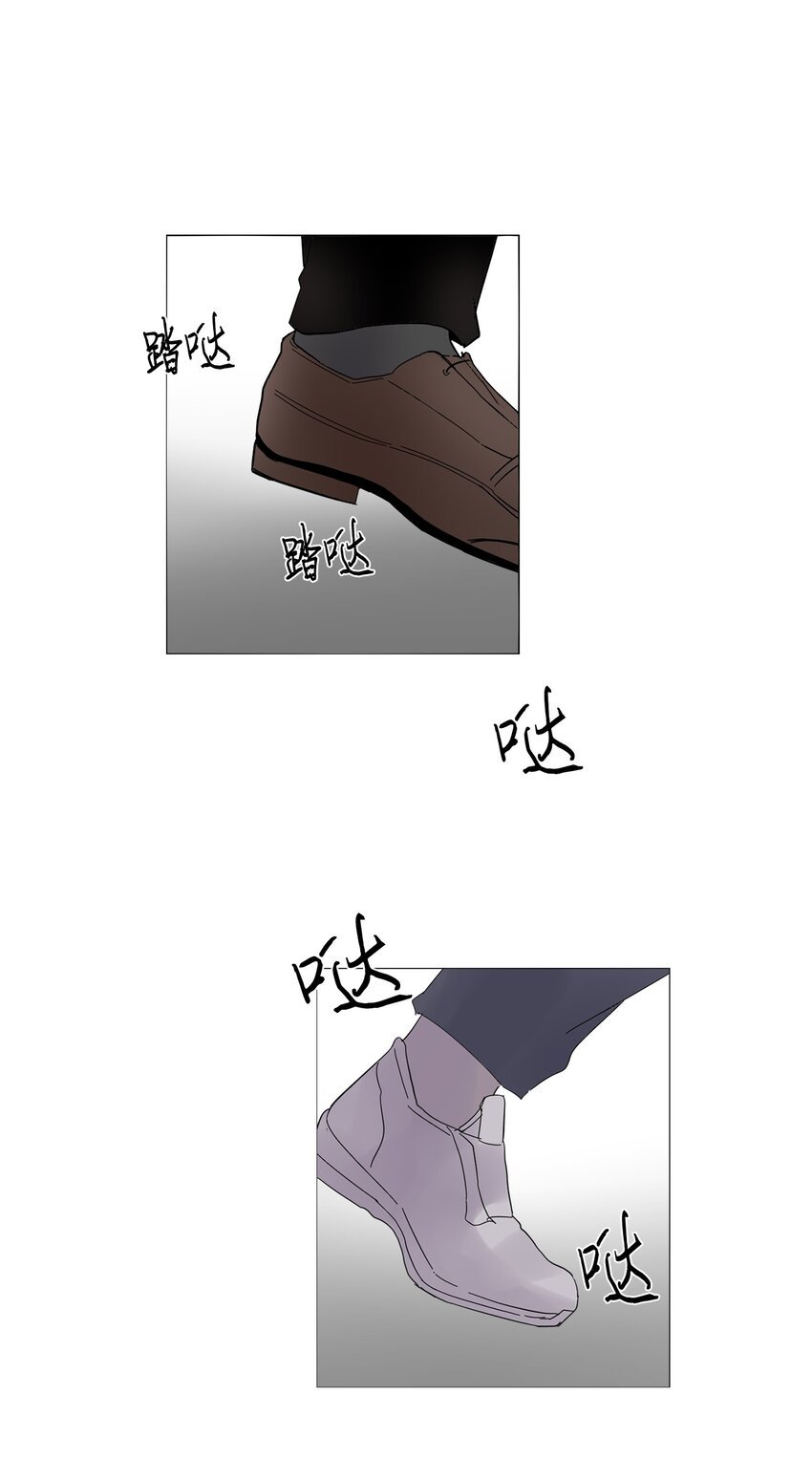04 我想跟你交个朋友