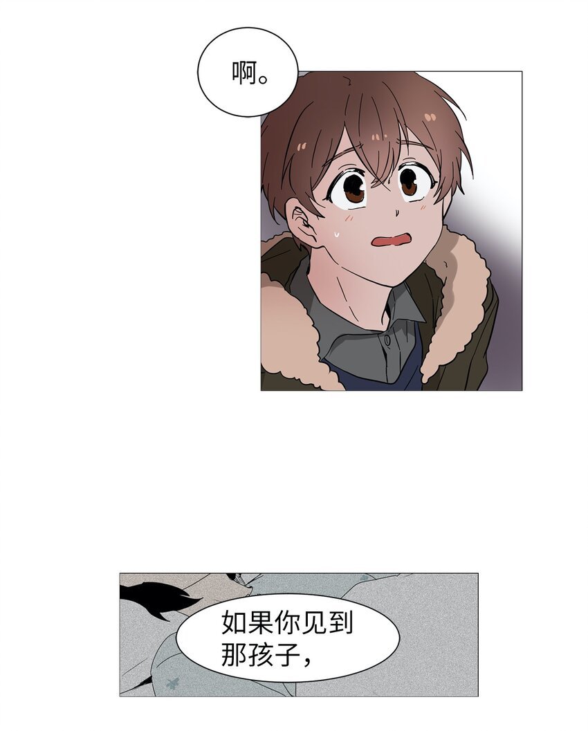 05 带回酒店