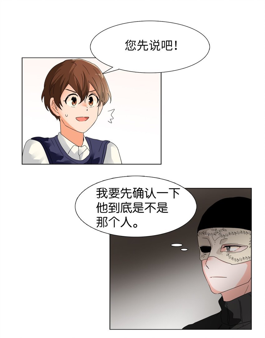 05 带回酒店