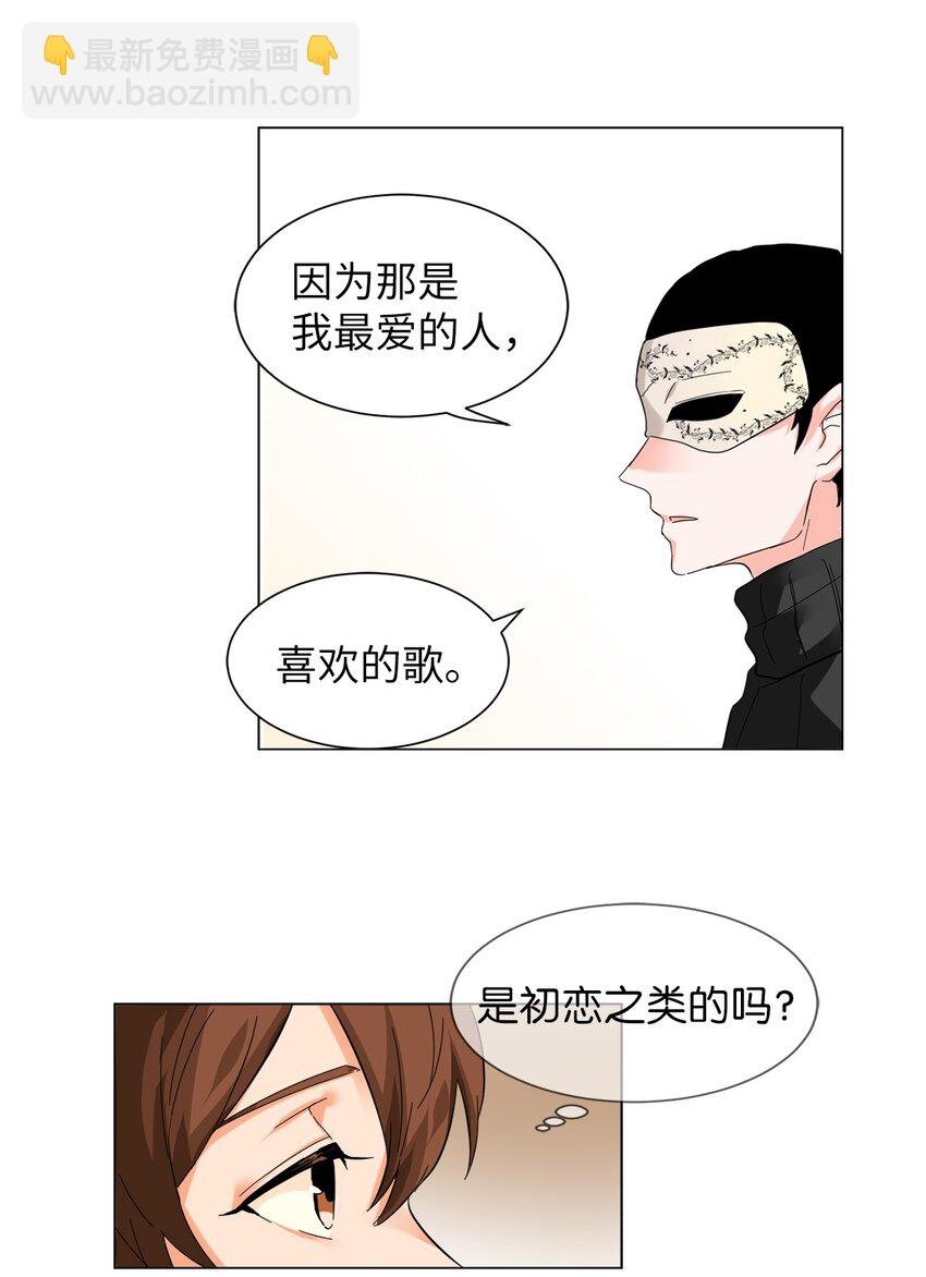 05 带回酒店