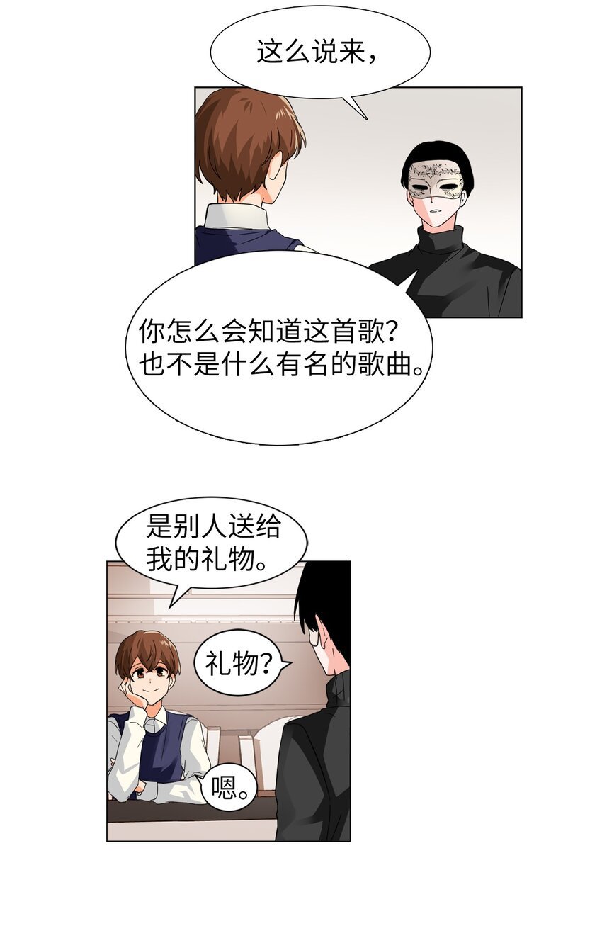 05 带回酒店