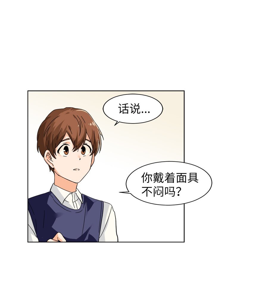 05 带回酒店