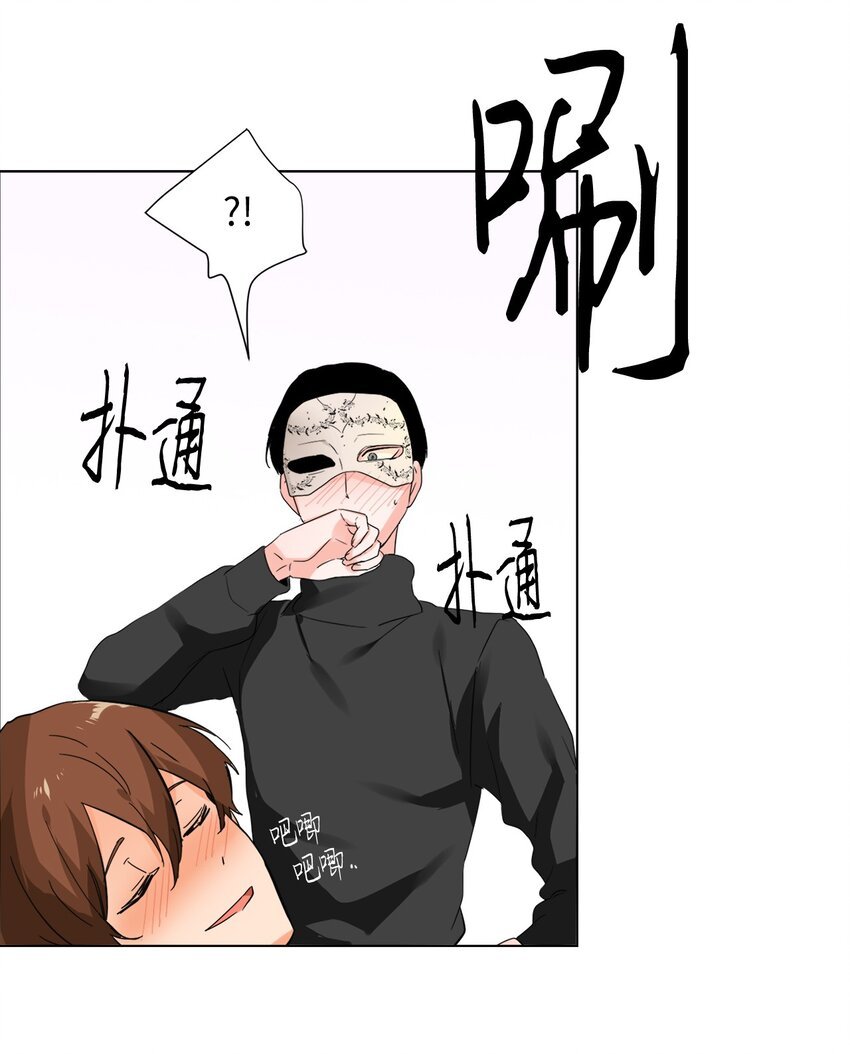 05 带回酒店