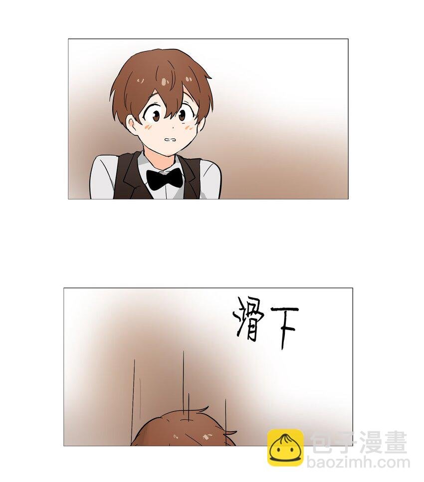 07 不准说出去