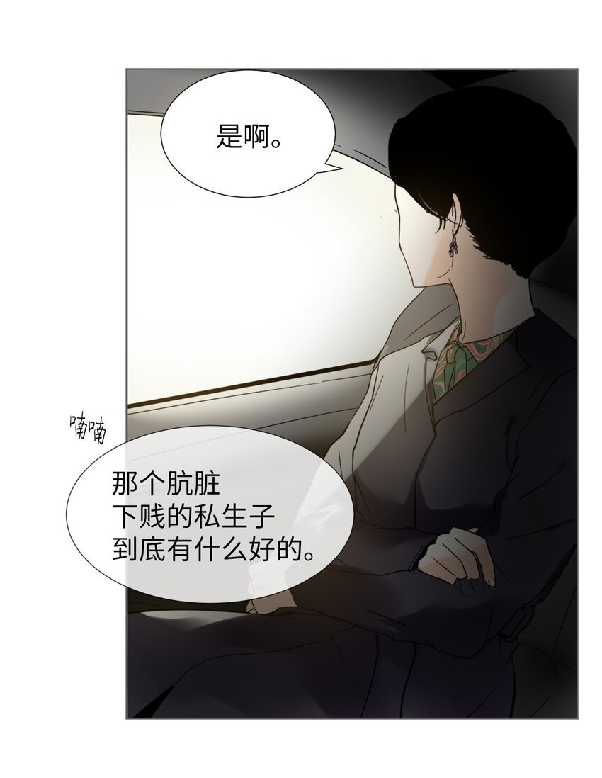 09 家庭聚餐