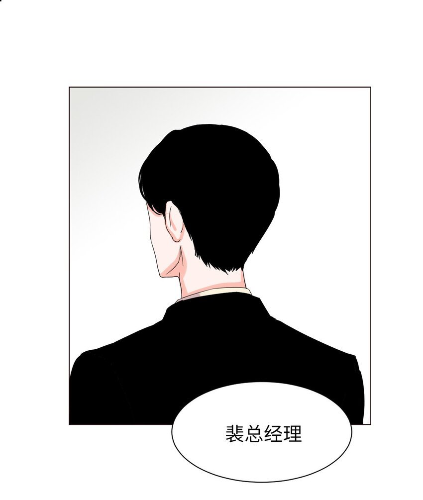 09 家庭聚餐