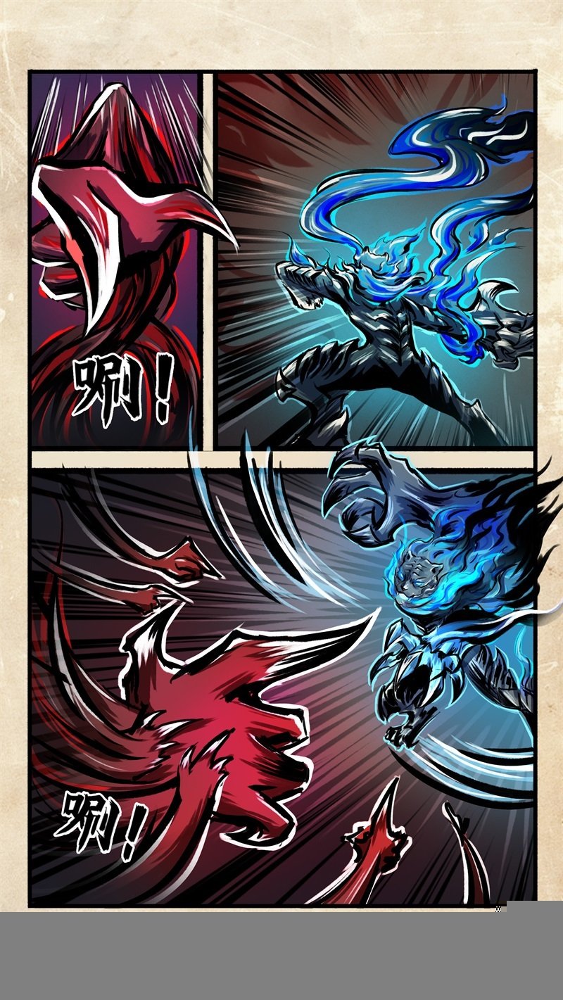 第六话 墨现荣城 之六