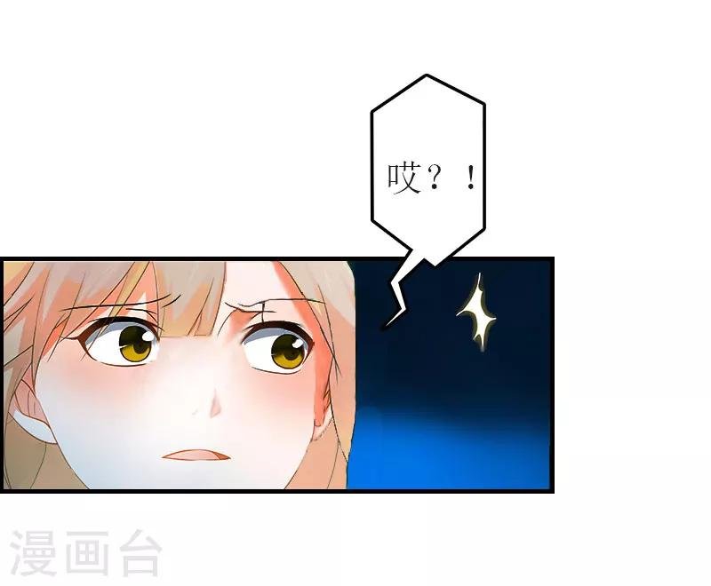 第1话 一切的起因