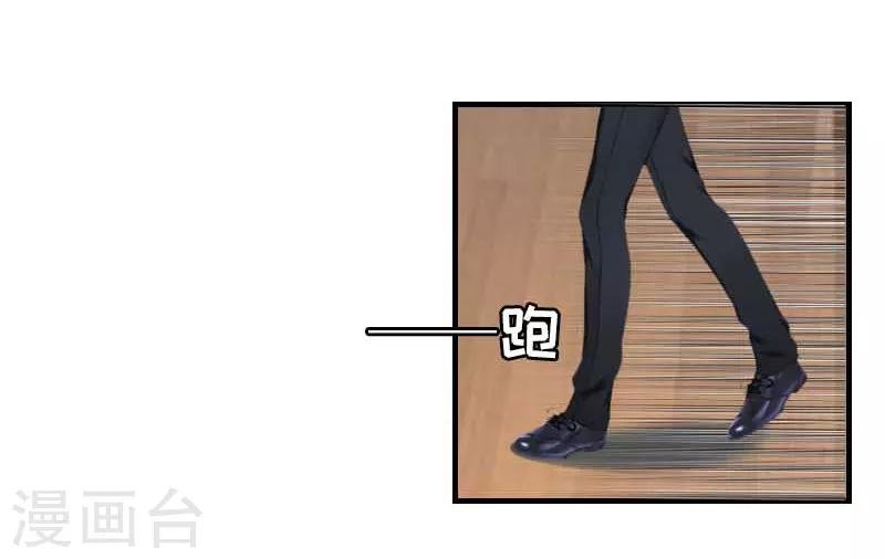 第13话 到底怎么了