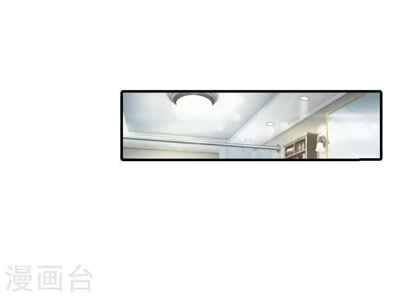 第14话 帮手