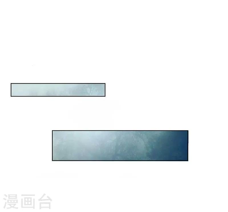 第22话 下葬
