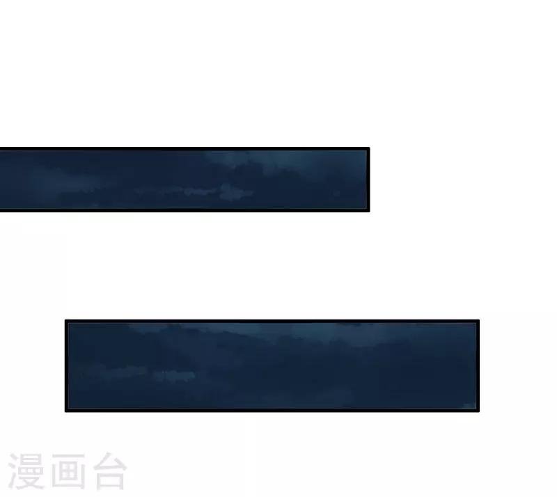 第22话 下葬