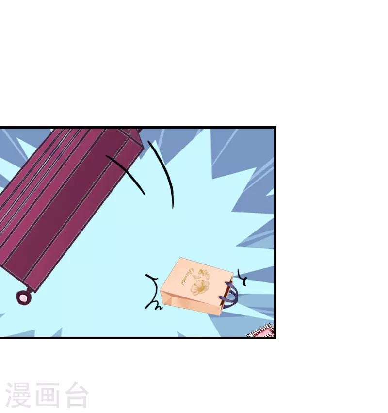 第28话 机场初见