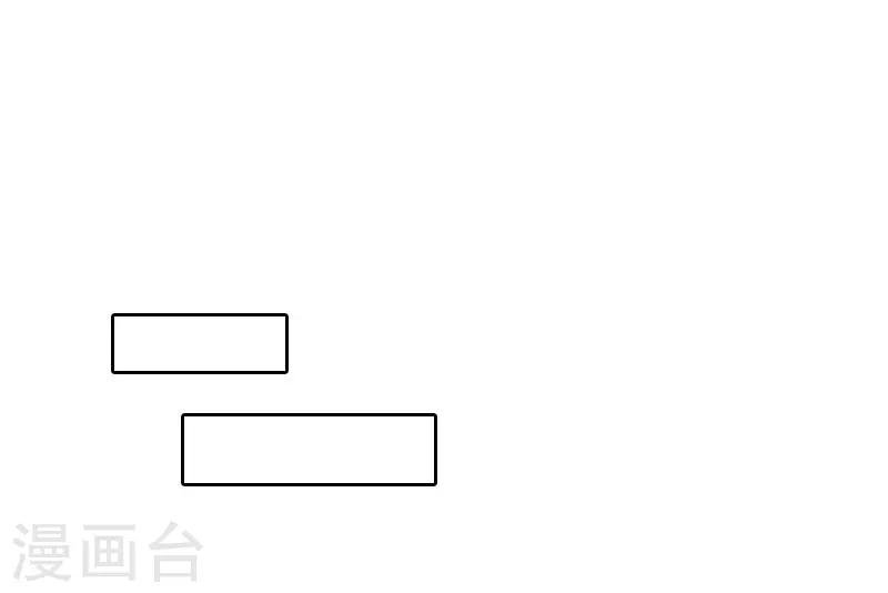 第8话 陈笑卉消失？