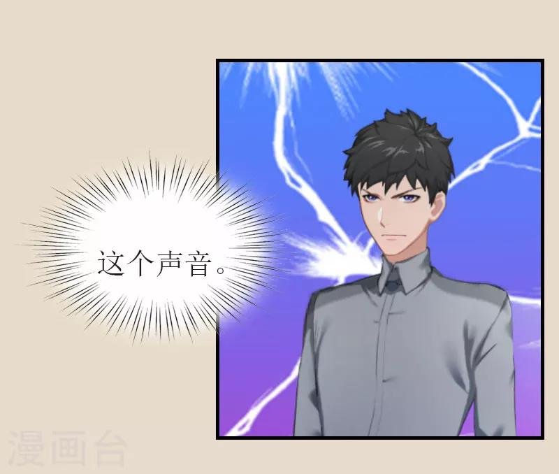 第8话 陈笑卉消失？