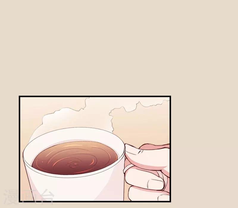 第9话 只剩下一年