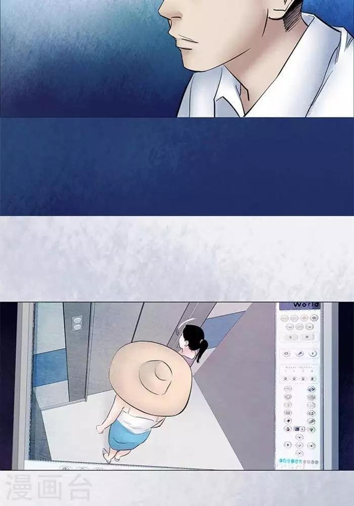 第47话