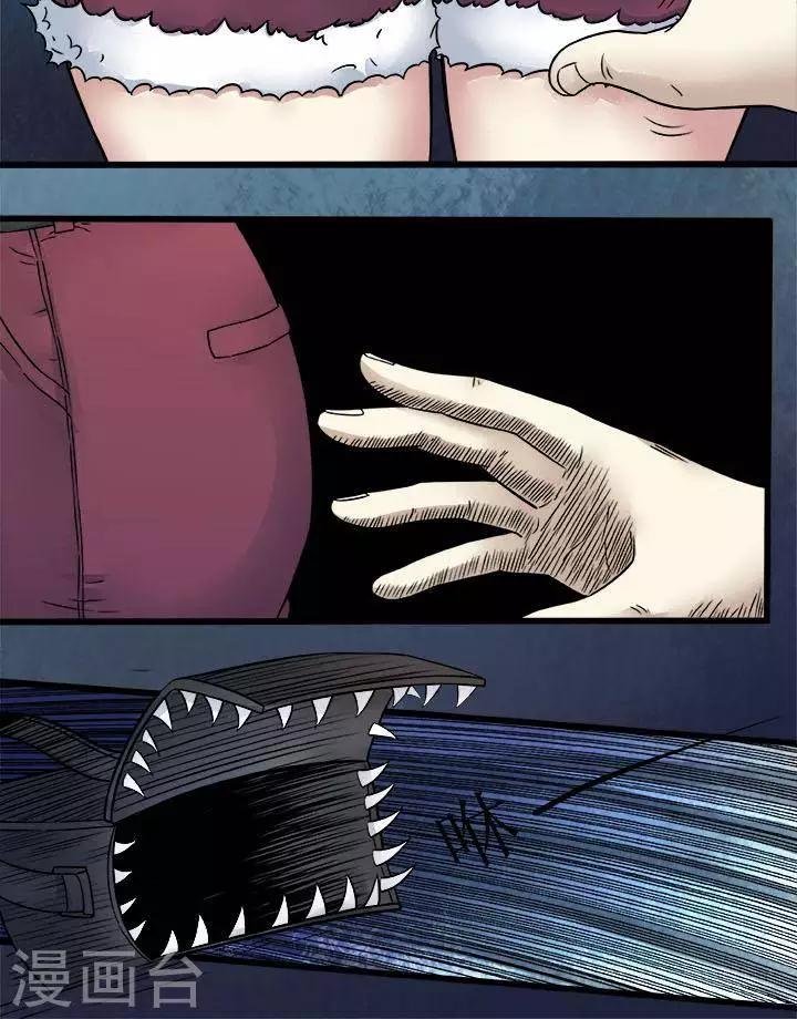第63话