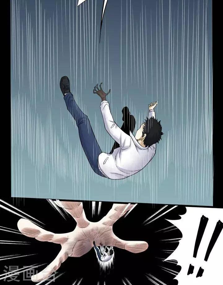 第72话