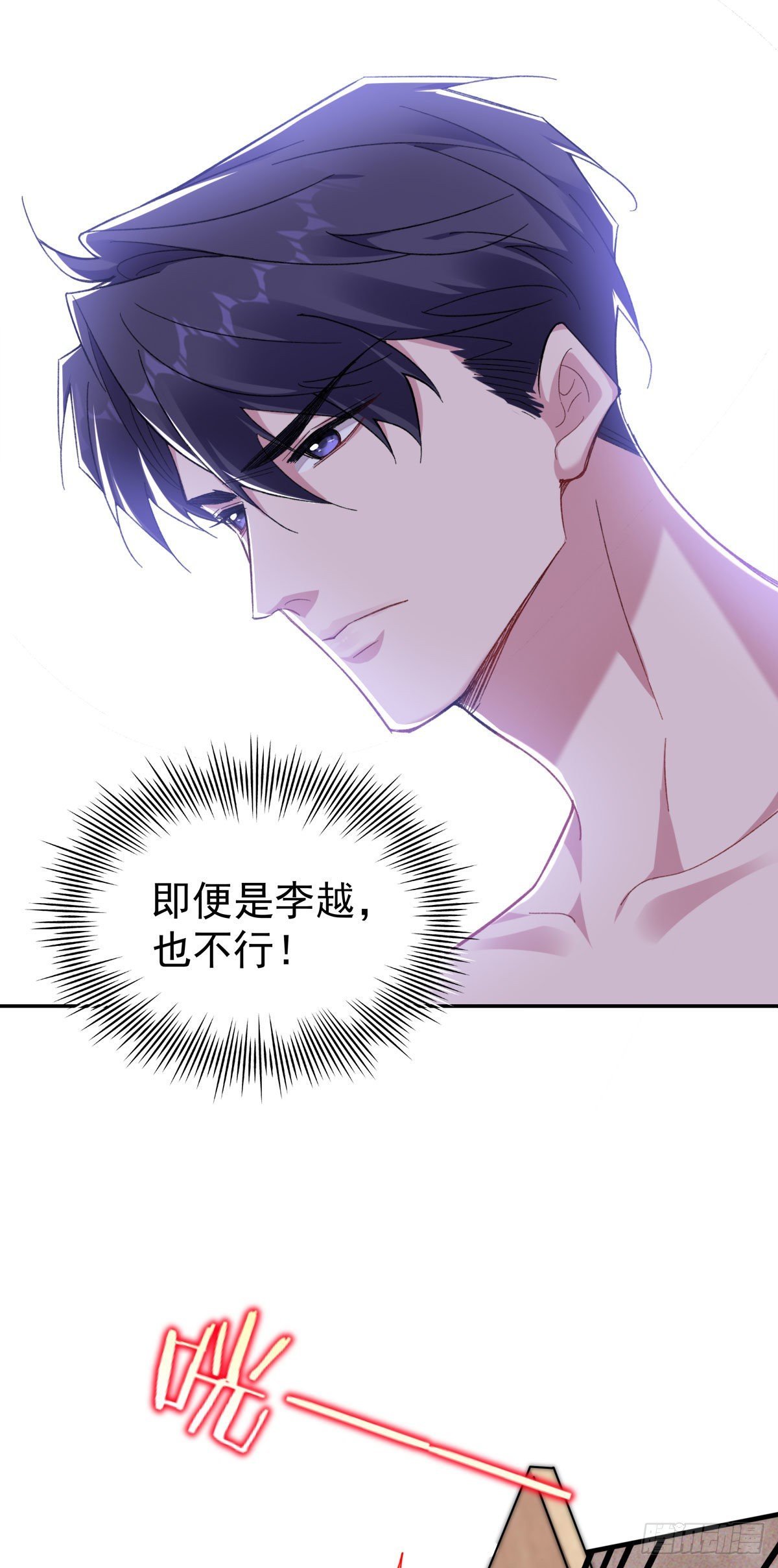 8-针锋相对