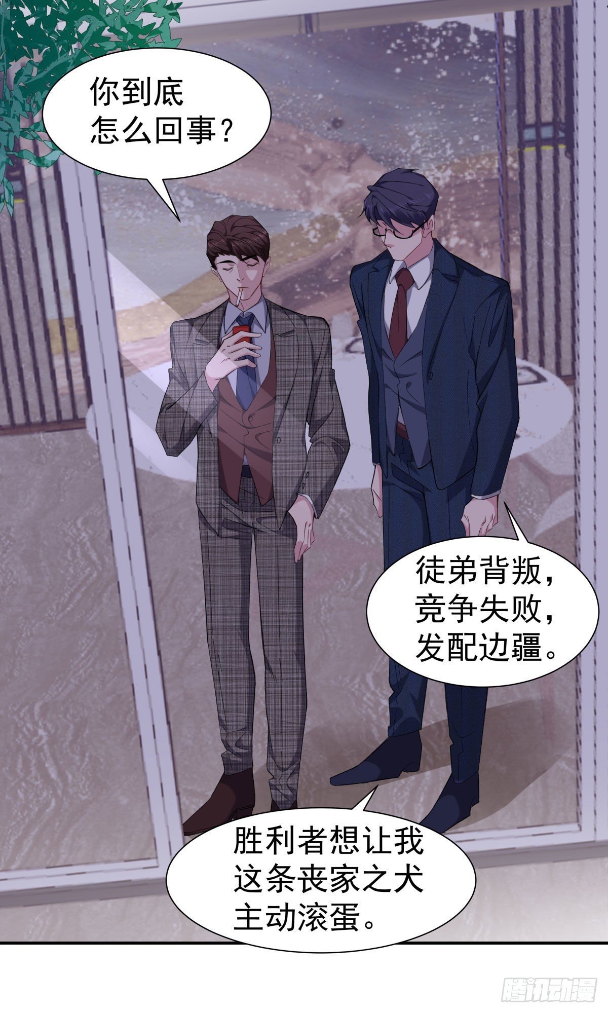 9-绝不重蹈覆辙