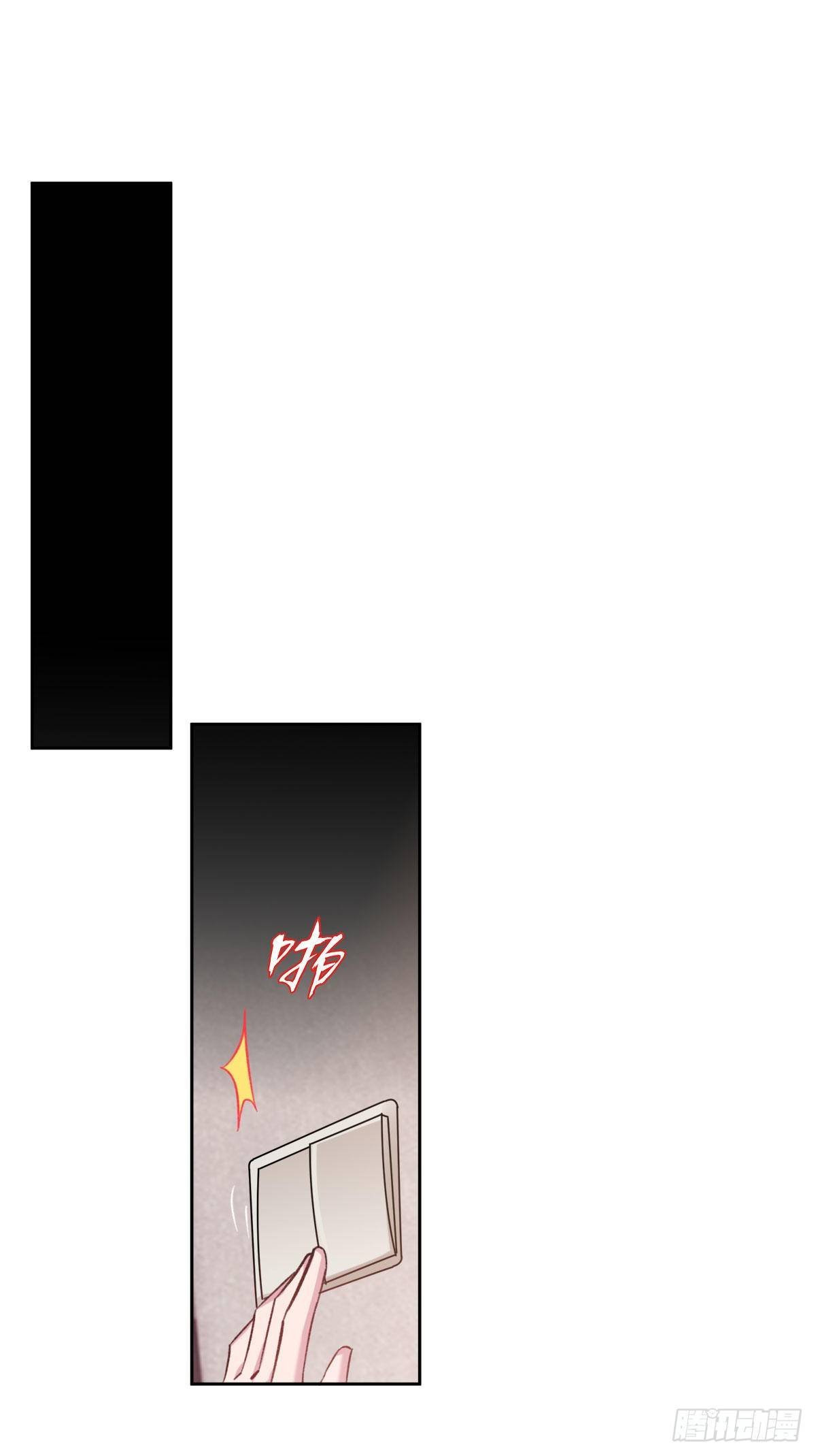 9-绝不重蹈覆辙