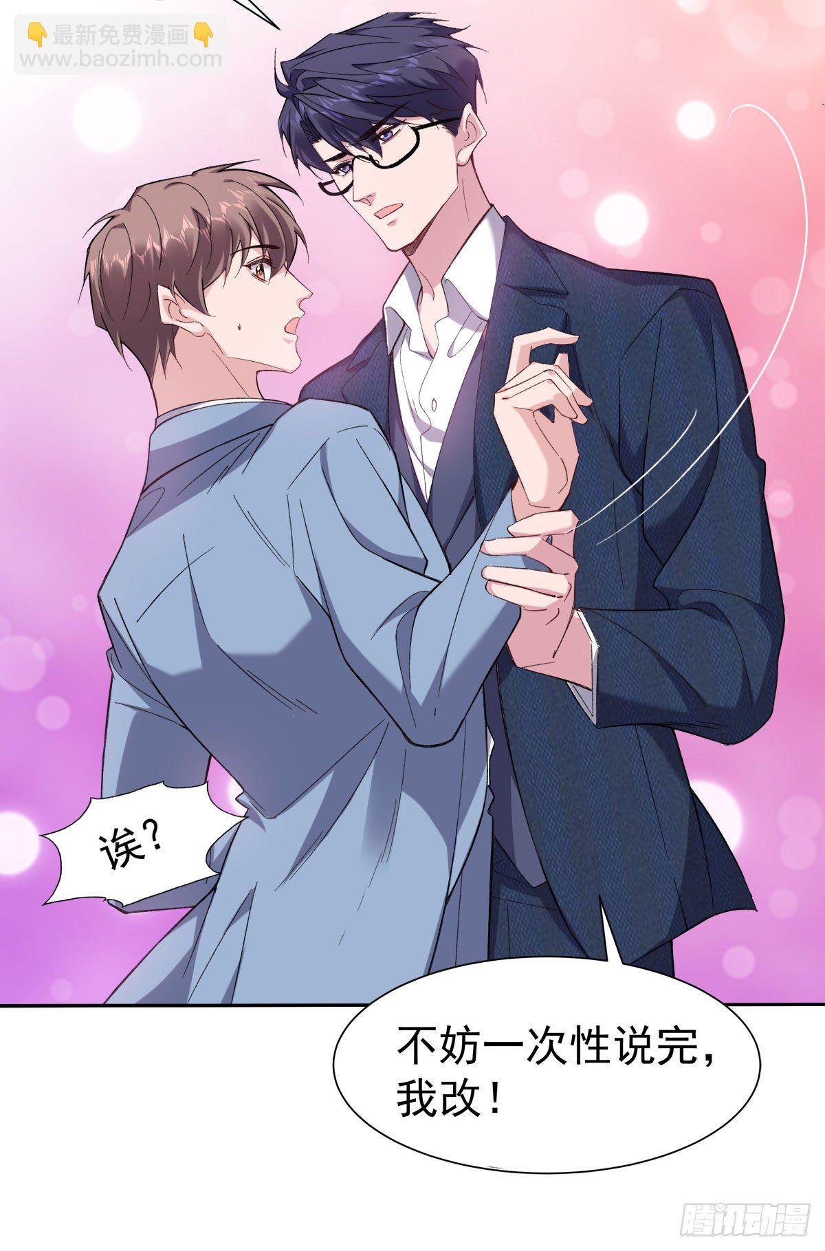 9-绝不重蹈覆辙