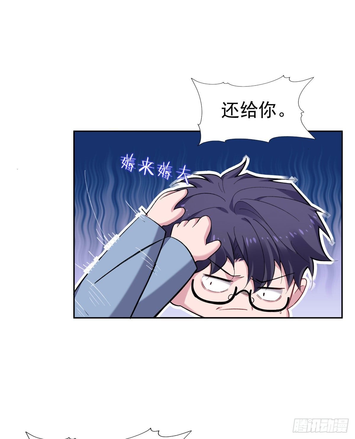 10-周末日常