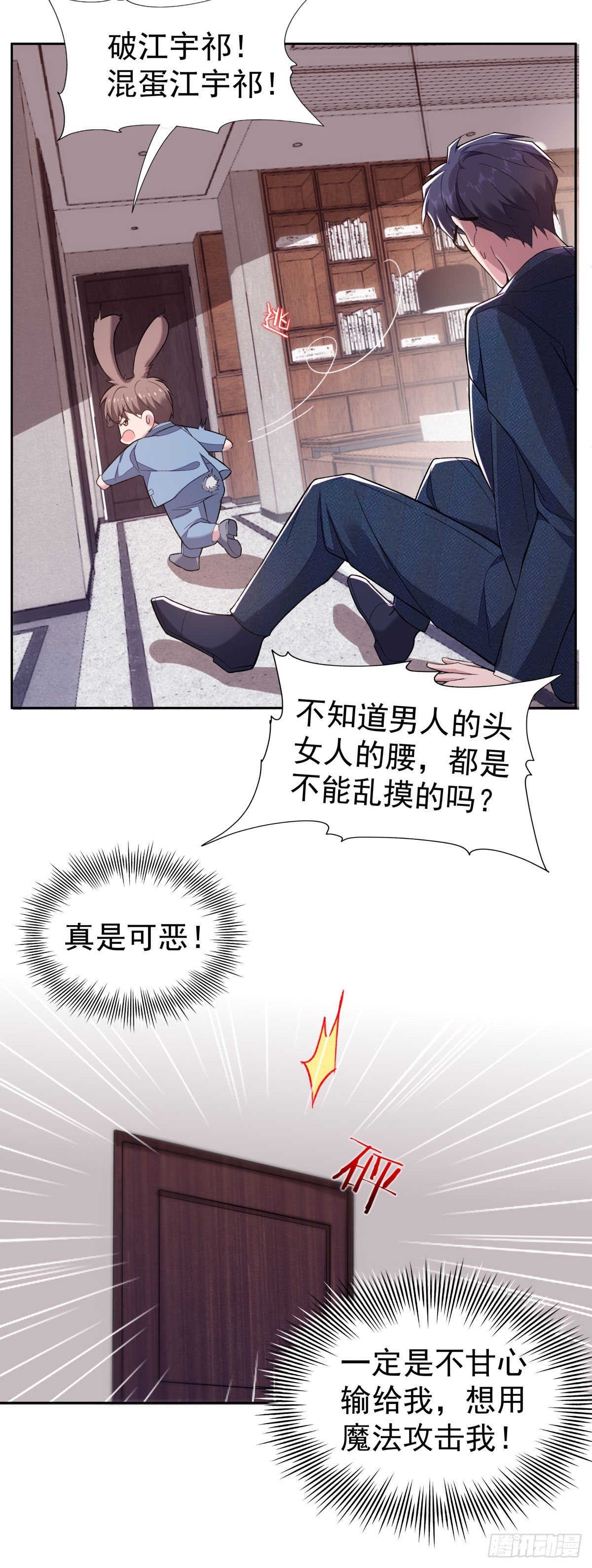 10-周末日常