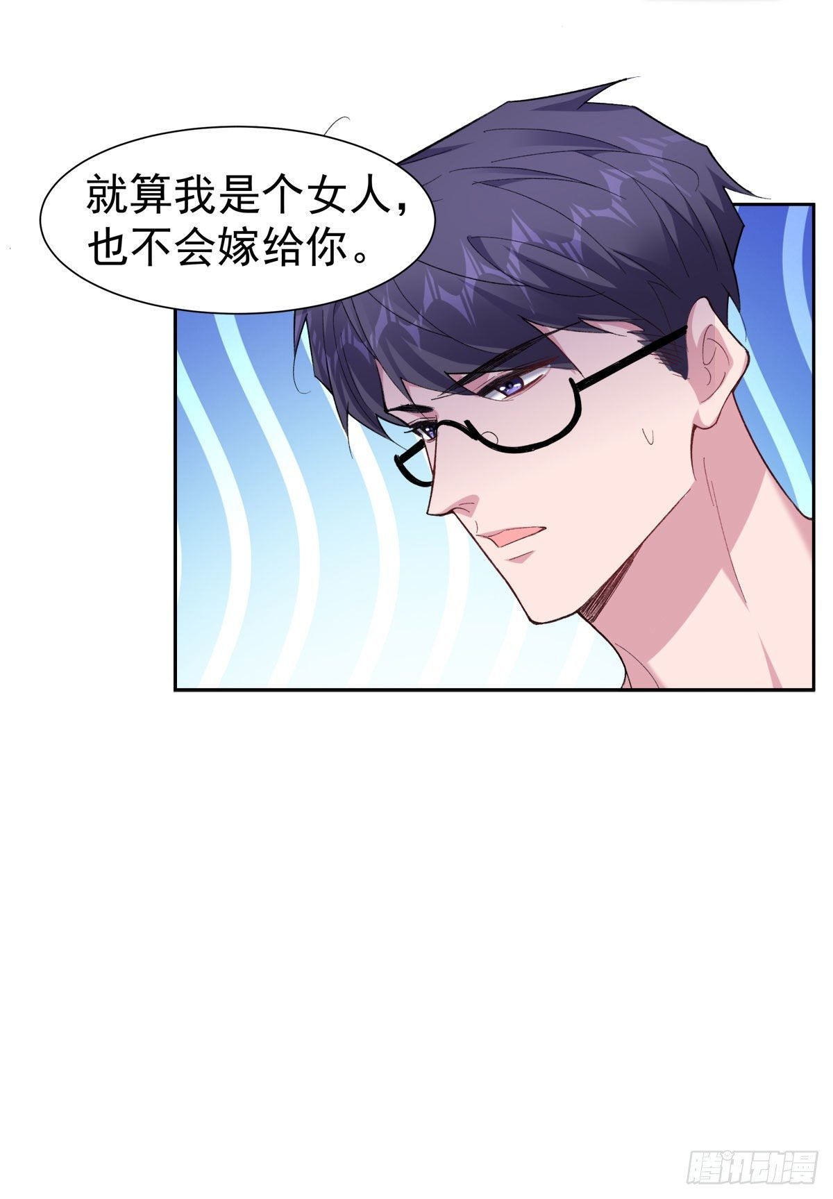 10-周末日常
