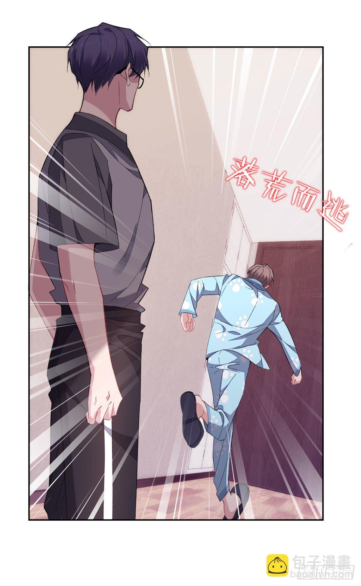 10-周末日常