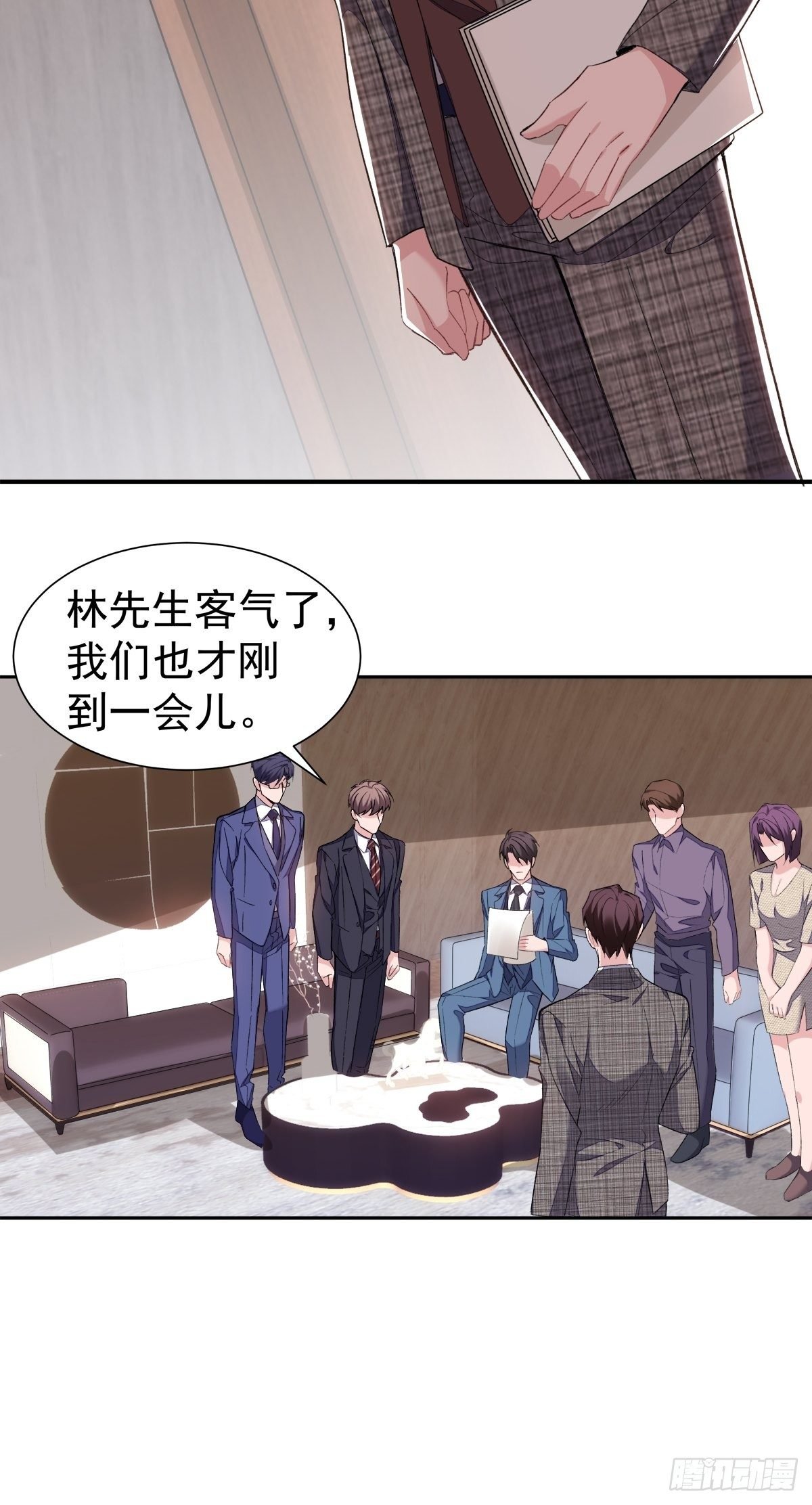 12-抢生意