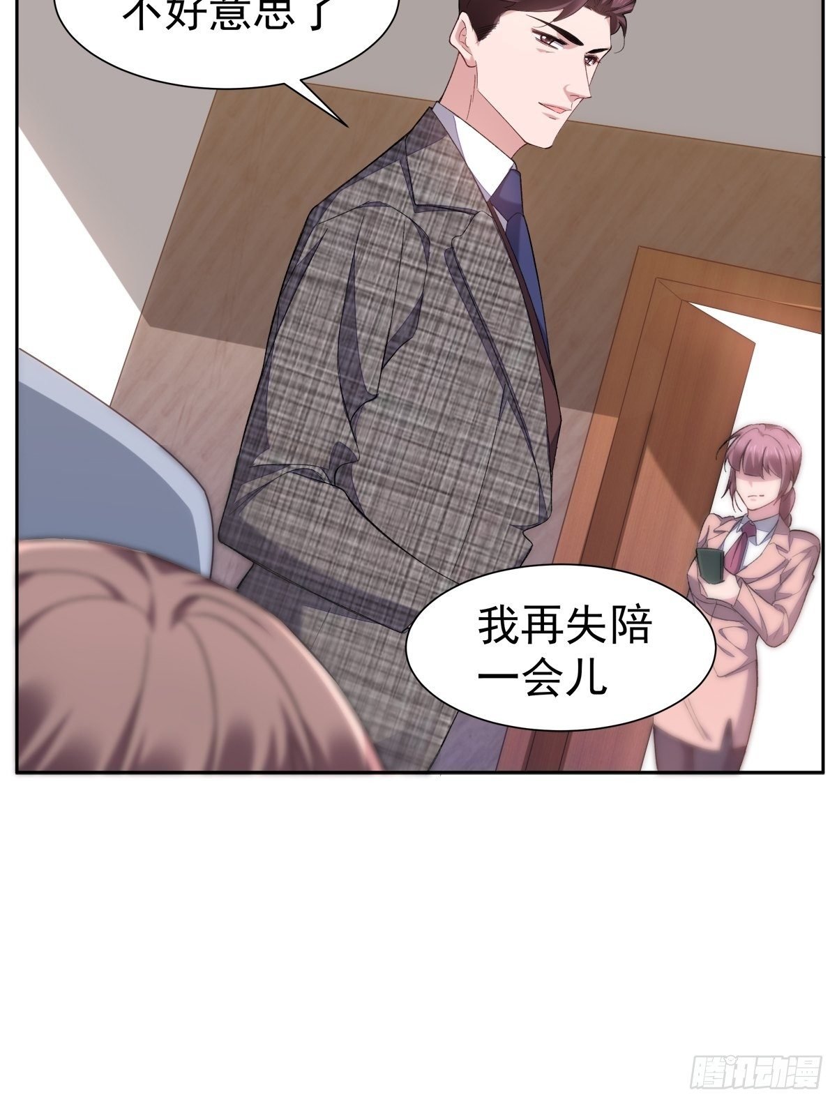 12-抢生意