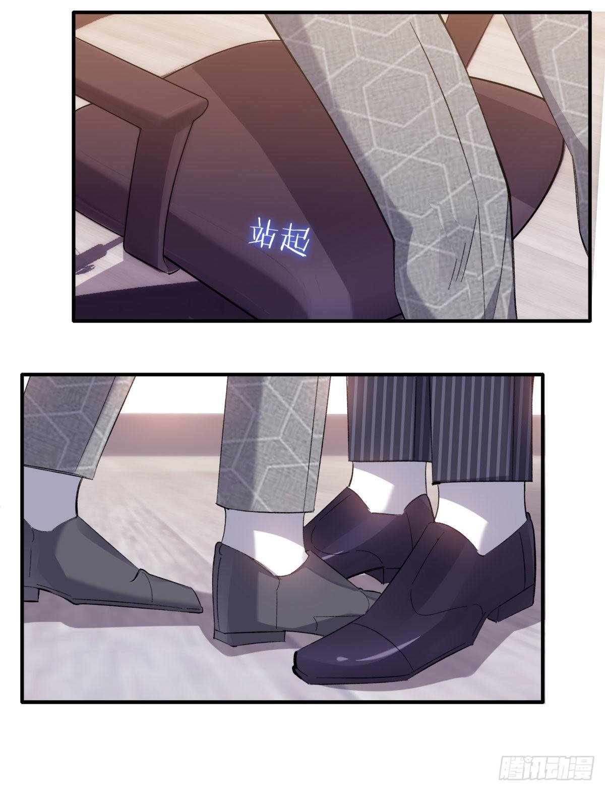 15-结束赌约