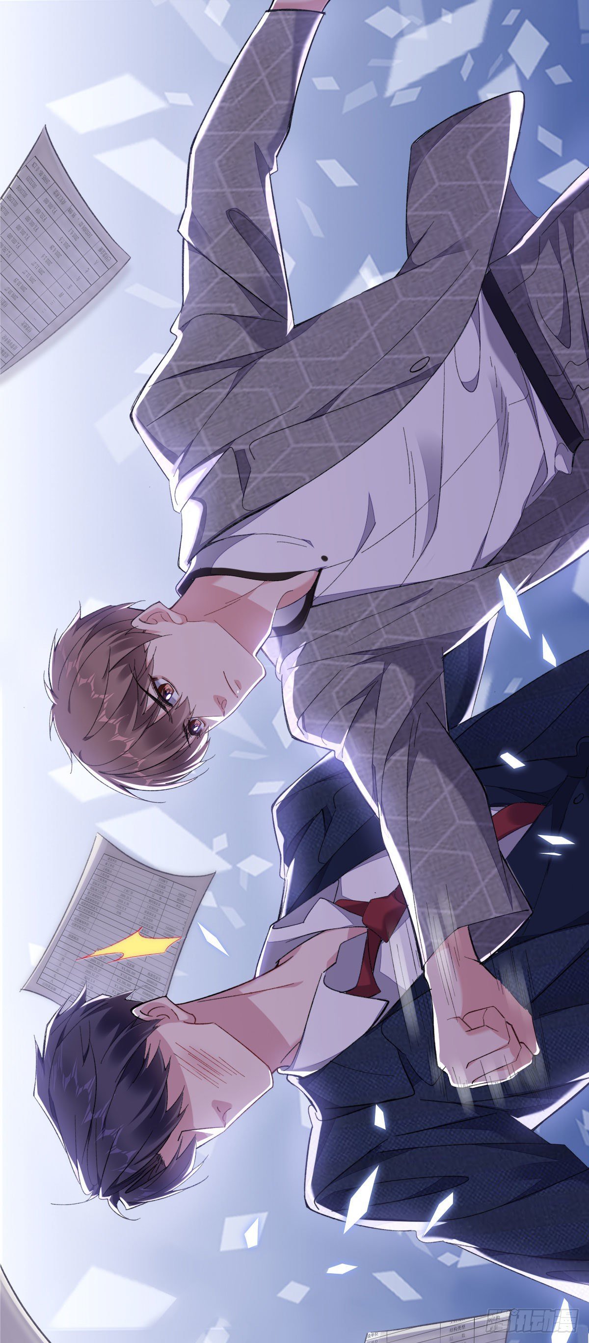 19-揍人