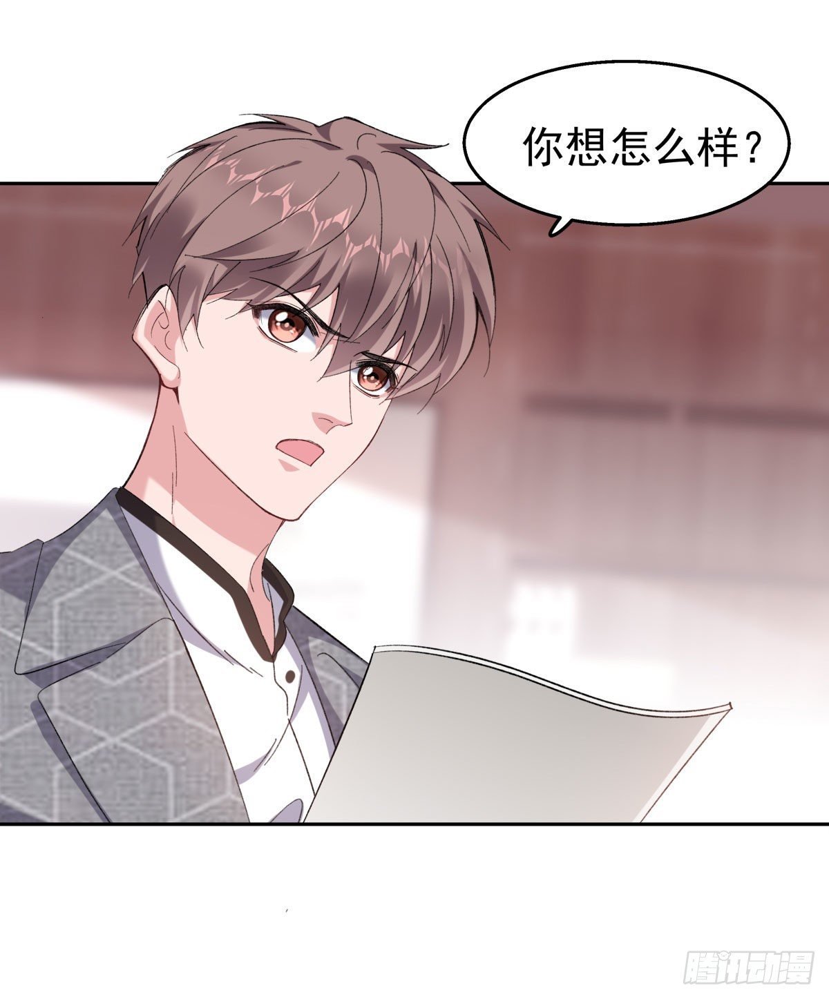 19-揍人