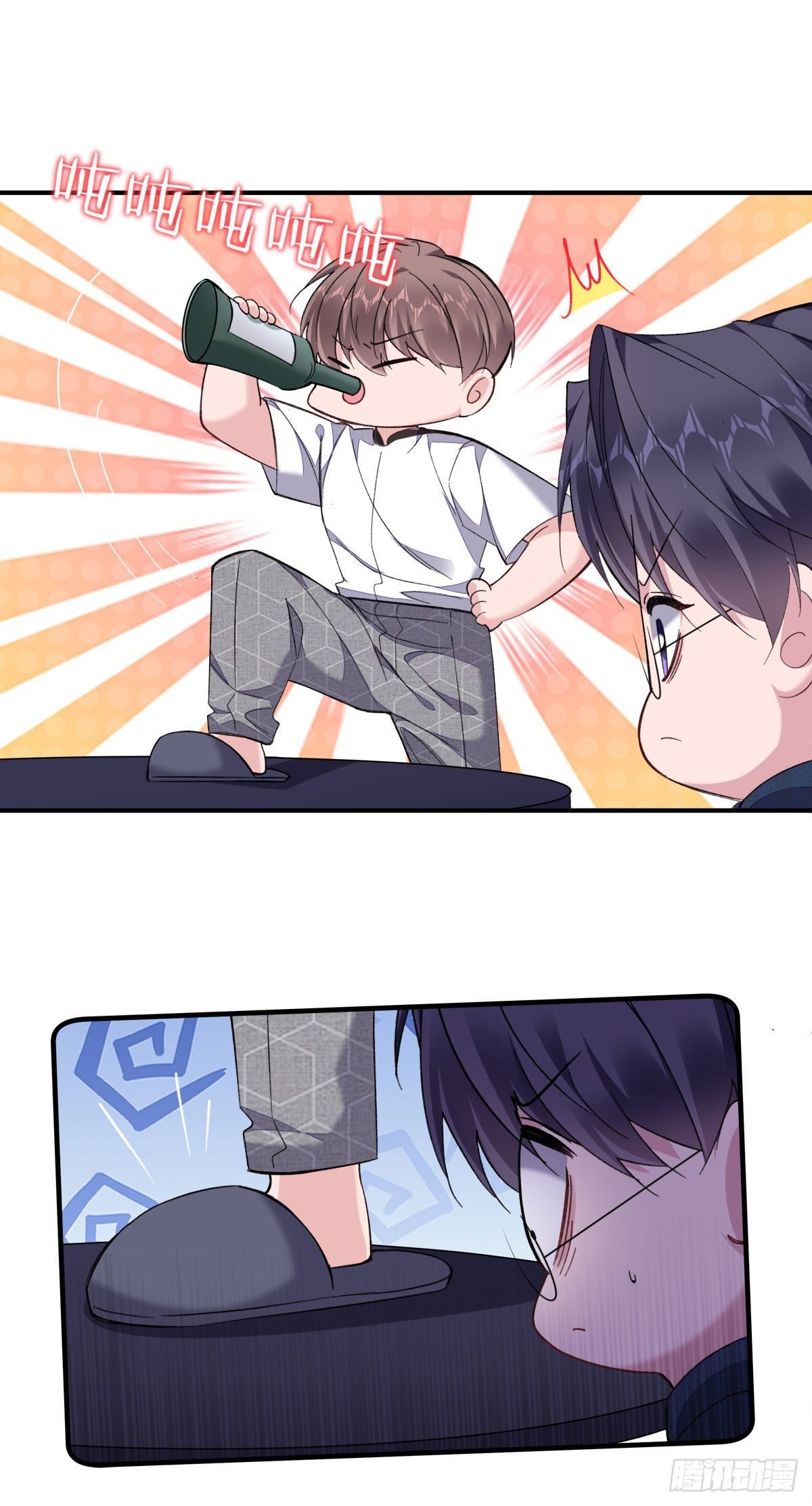 22-公主抱